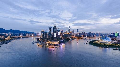 chongqing