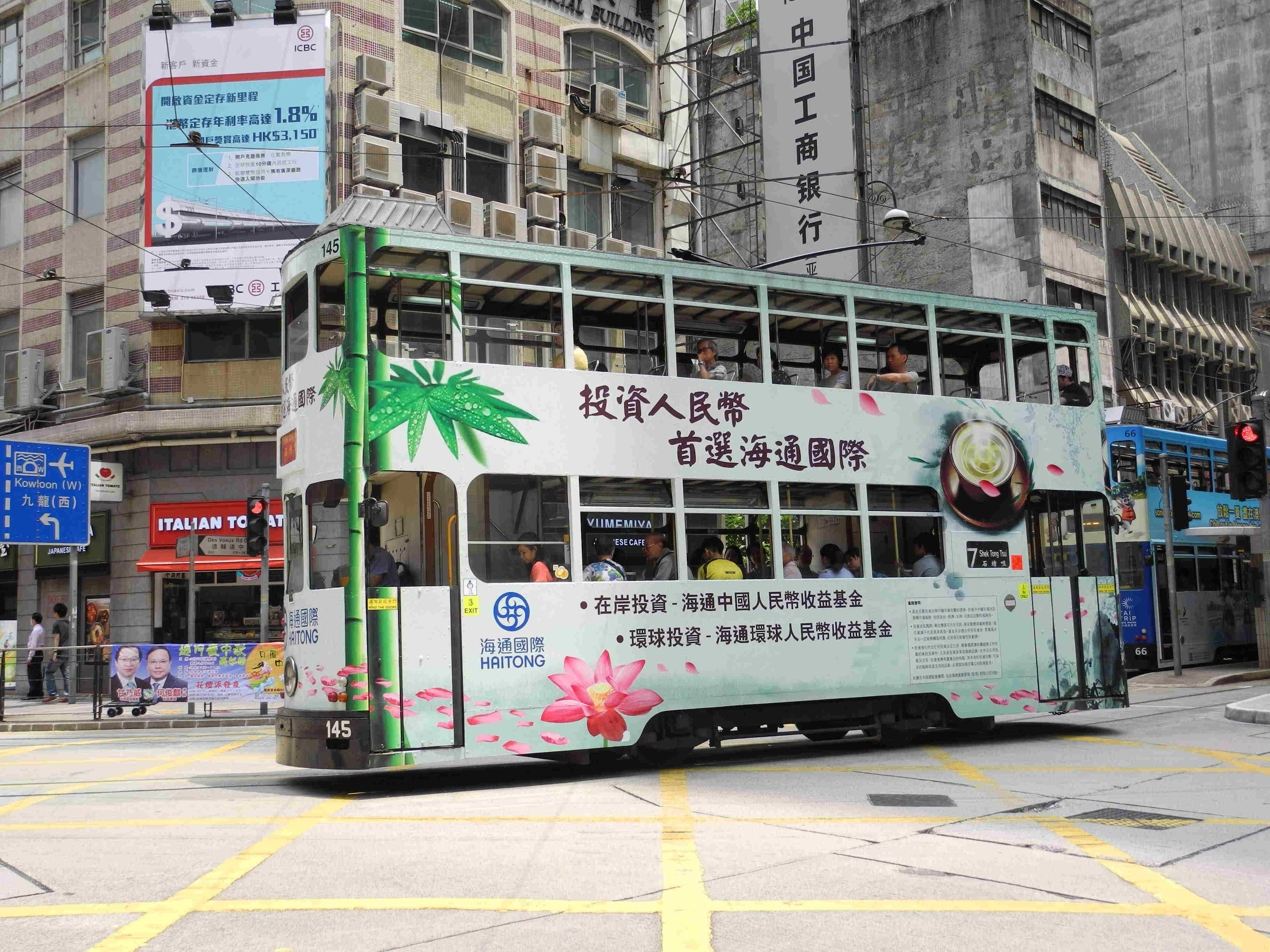 A bus in Hong Kong