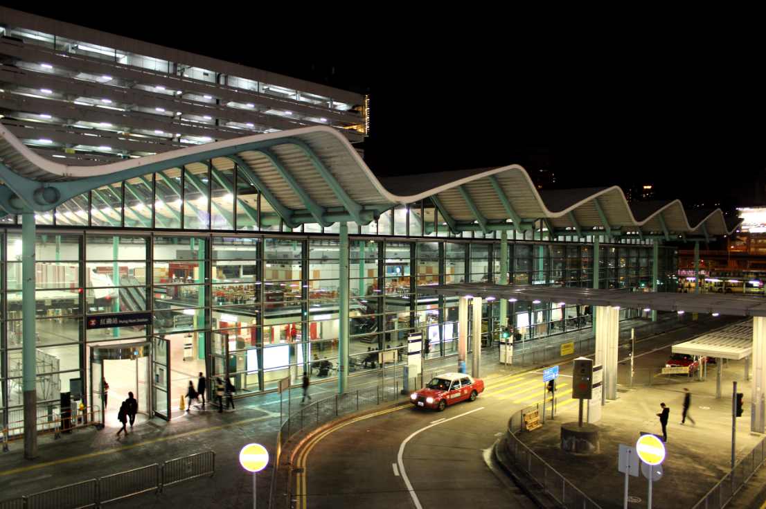 The outside of Hung Ham Railway Station