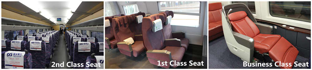 Beijing–Shanghai high-speed train seat classes