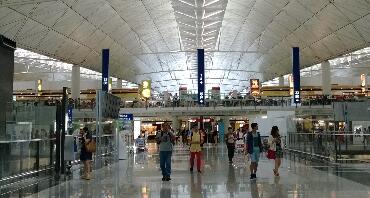Hong Kong International Airport
