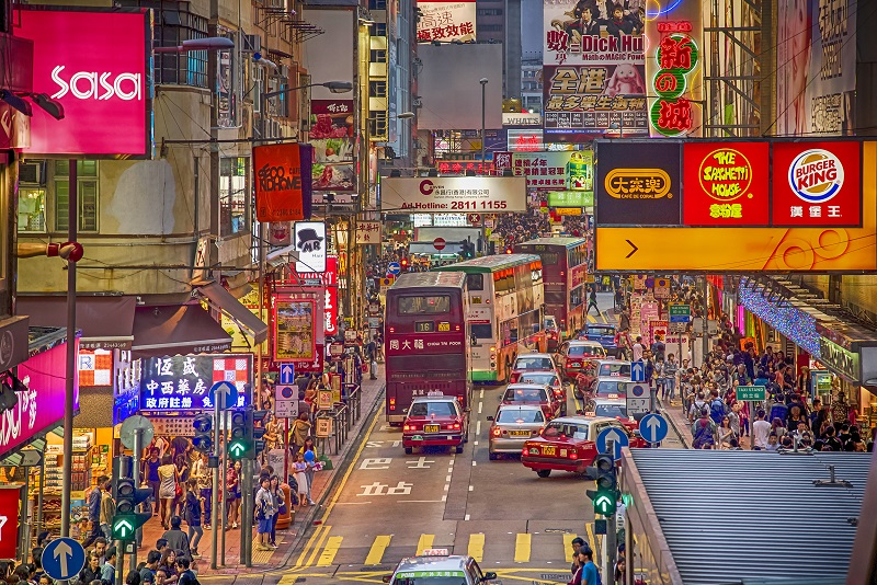 A Hong Kong street view