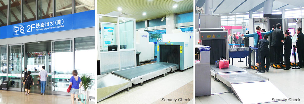the process of having the security check in China