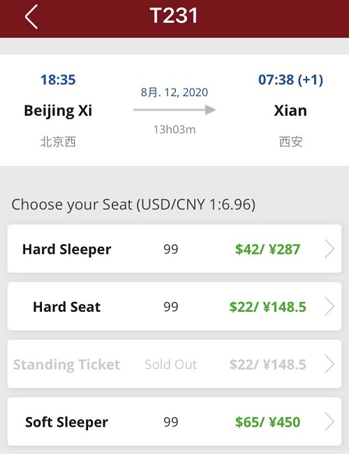 Select your seat on China Train Booking app