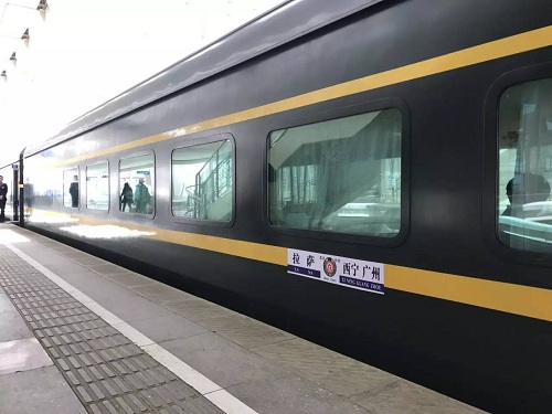 Number-only train