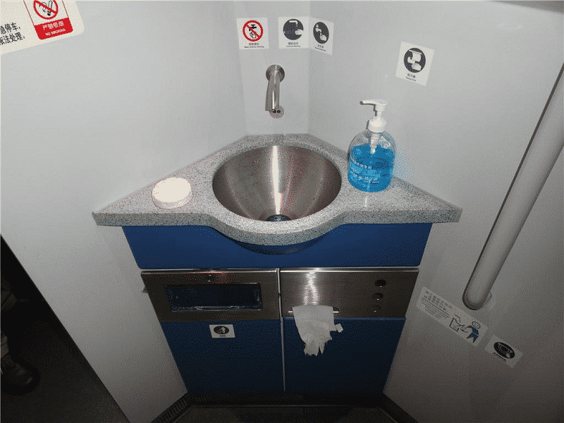 Chinese style toilet on train