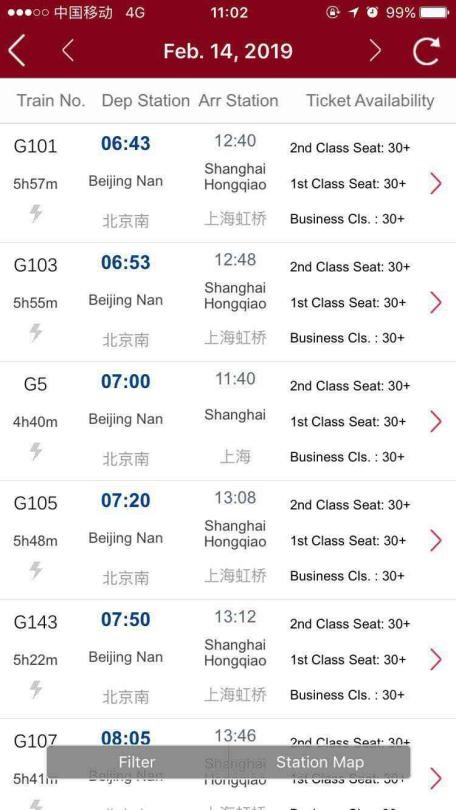 Book train tickets to Beijing
