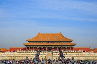 The Forbidden City