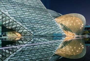 The Museum of Contemporary Art and Planning Exhibition