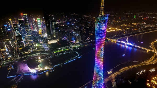 Canton Tower