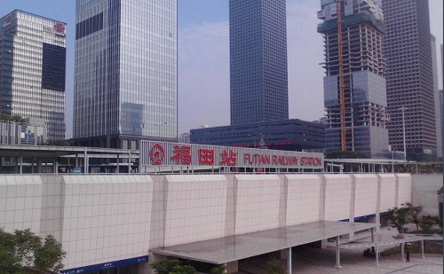 Futian Railway Station