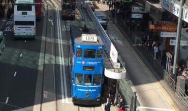 Hong Kong bus
