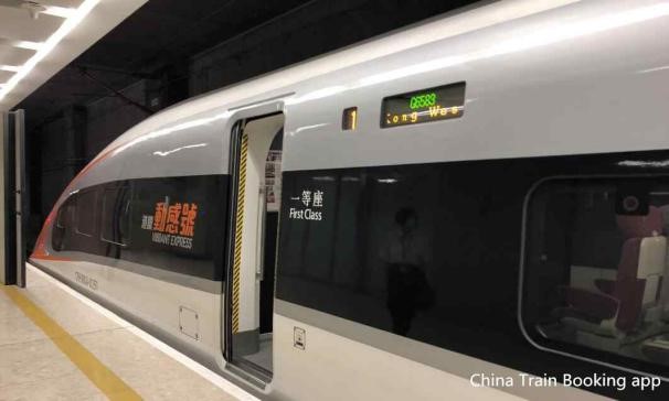 Vibrant Express to Hong Kong