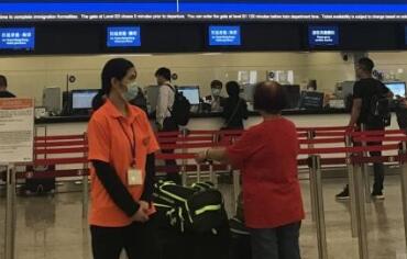 The station staff at Kowloon Station