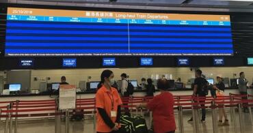Ticket windows at West Kowloon.