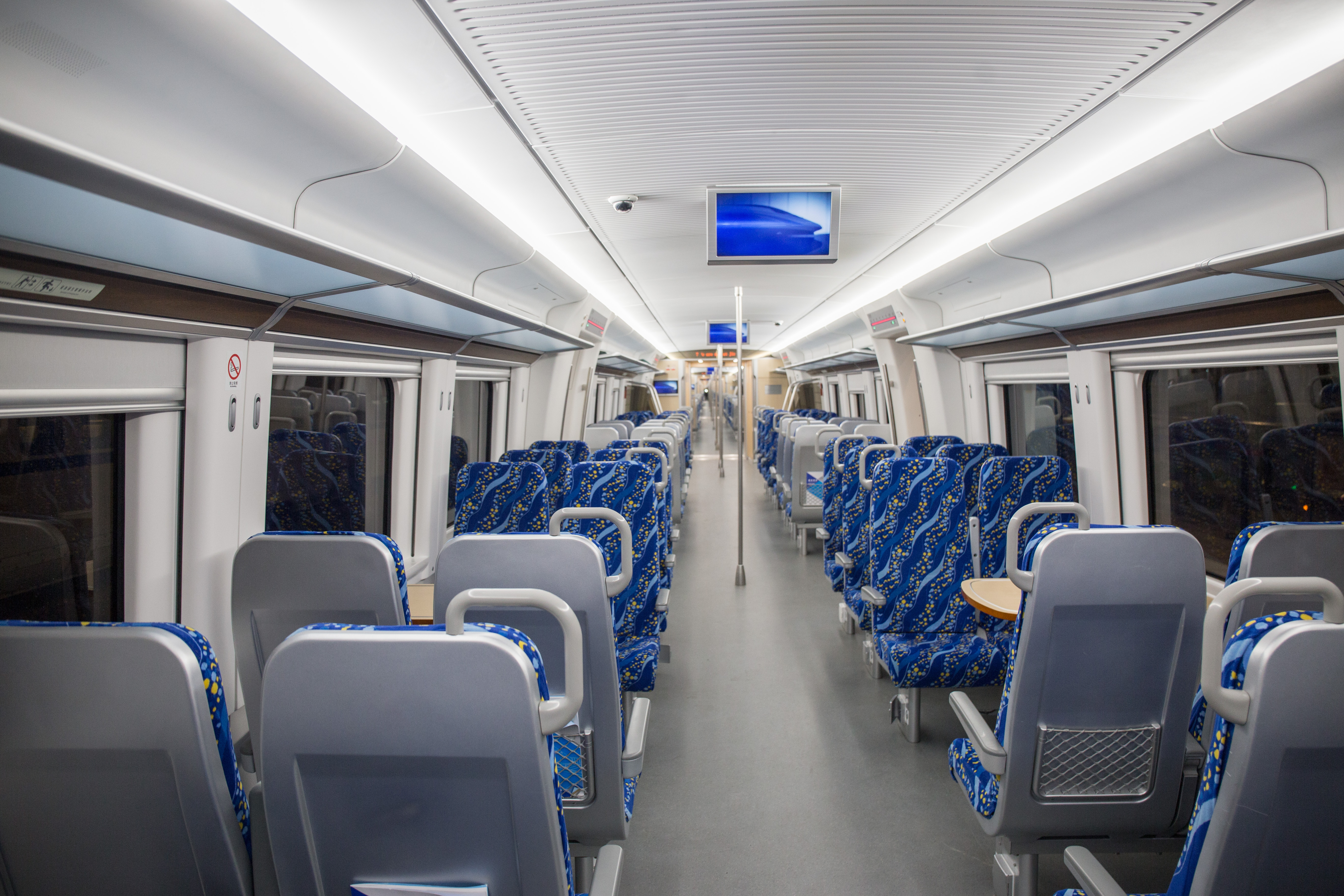 C-trains