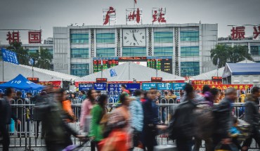 Guangzhou Railway Station