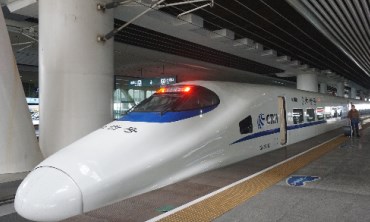 High- speed train at Guangzhou Railway Station