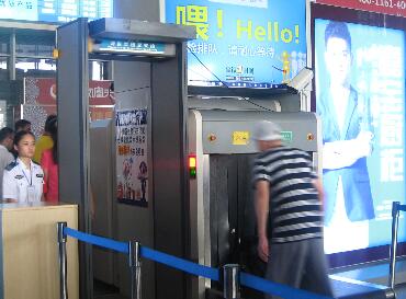 The entrance of Changsha South Railway Station