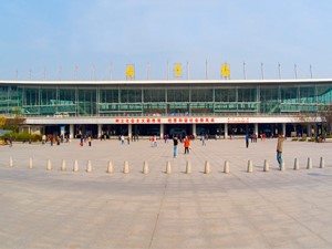 Nanjing Railway Station