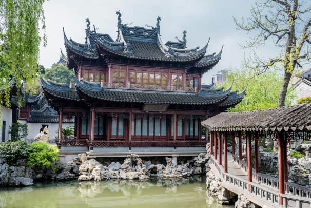 Yu Garden