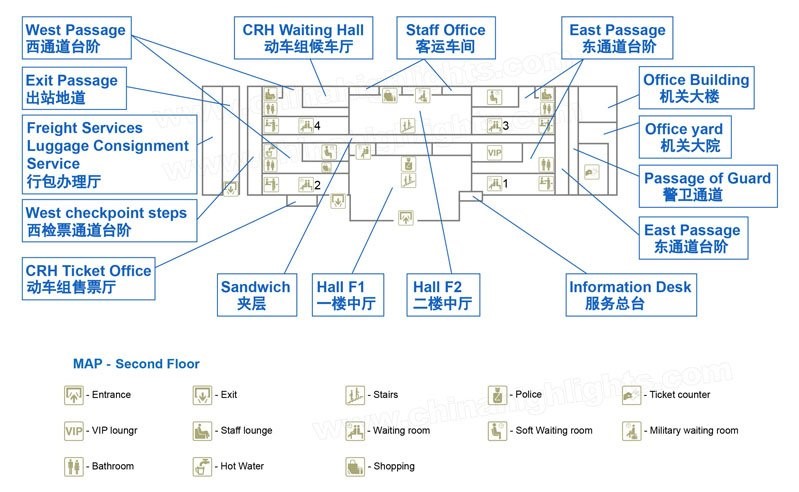 The layout Map of Xi’an Railway Station
