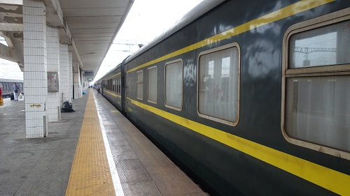 Z-train