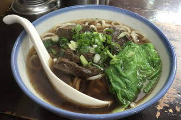 beef noodles