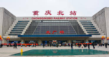 Chongqing North