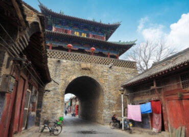 Luoyang Drum Tower