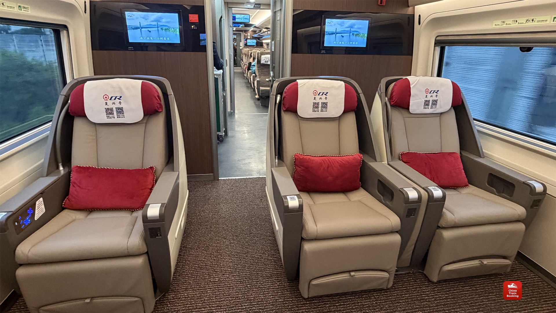 China Train Header Banner