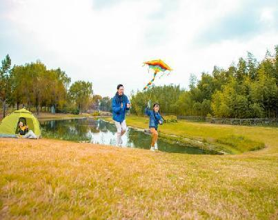 San Yue San Festival