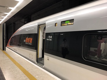 Guangzhou–Hong Kong train