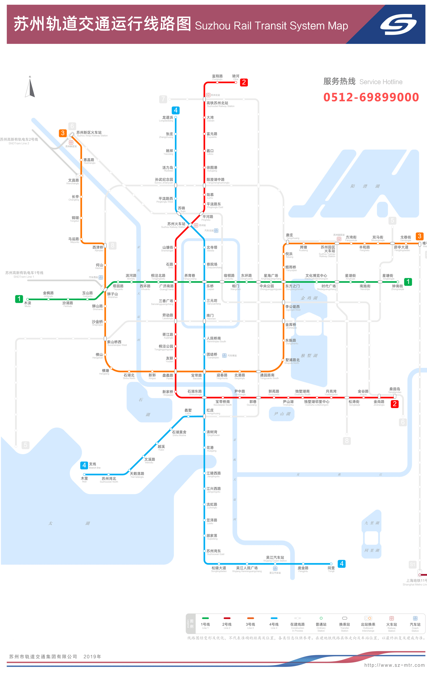 苏州1号线地铁线路图图片