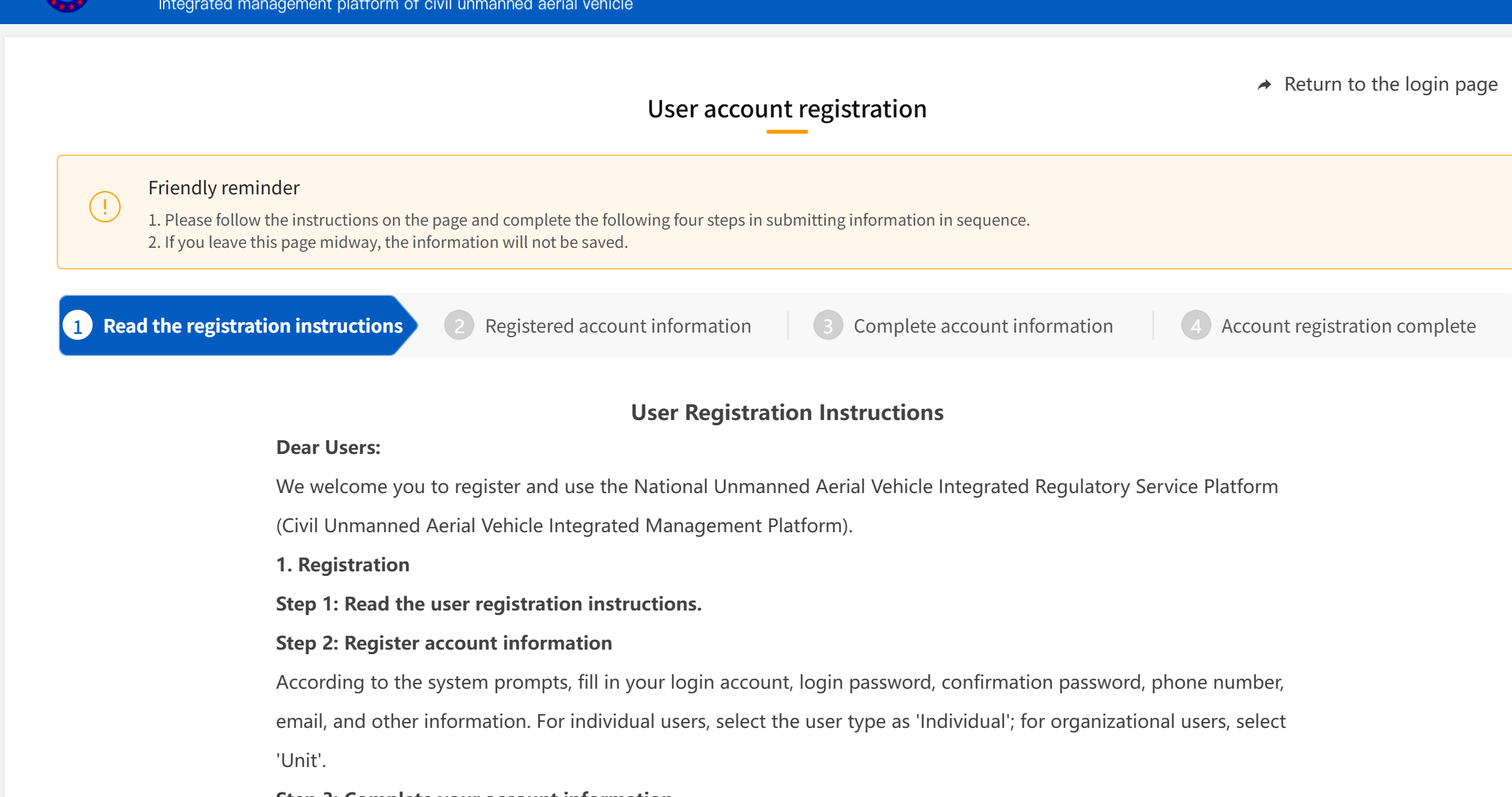 drone registration1