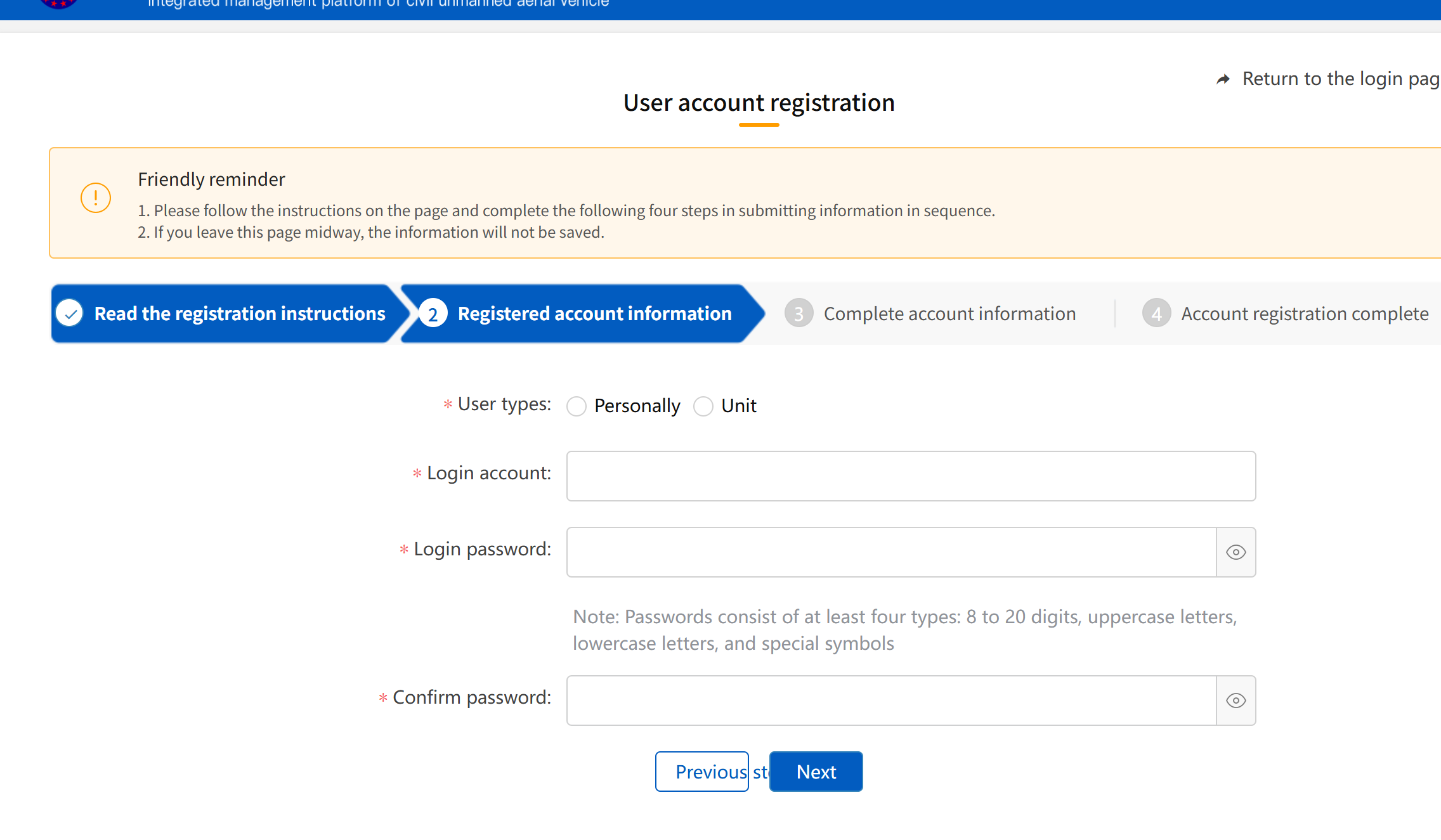 Enter account information