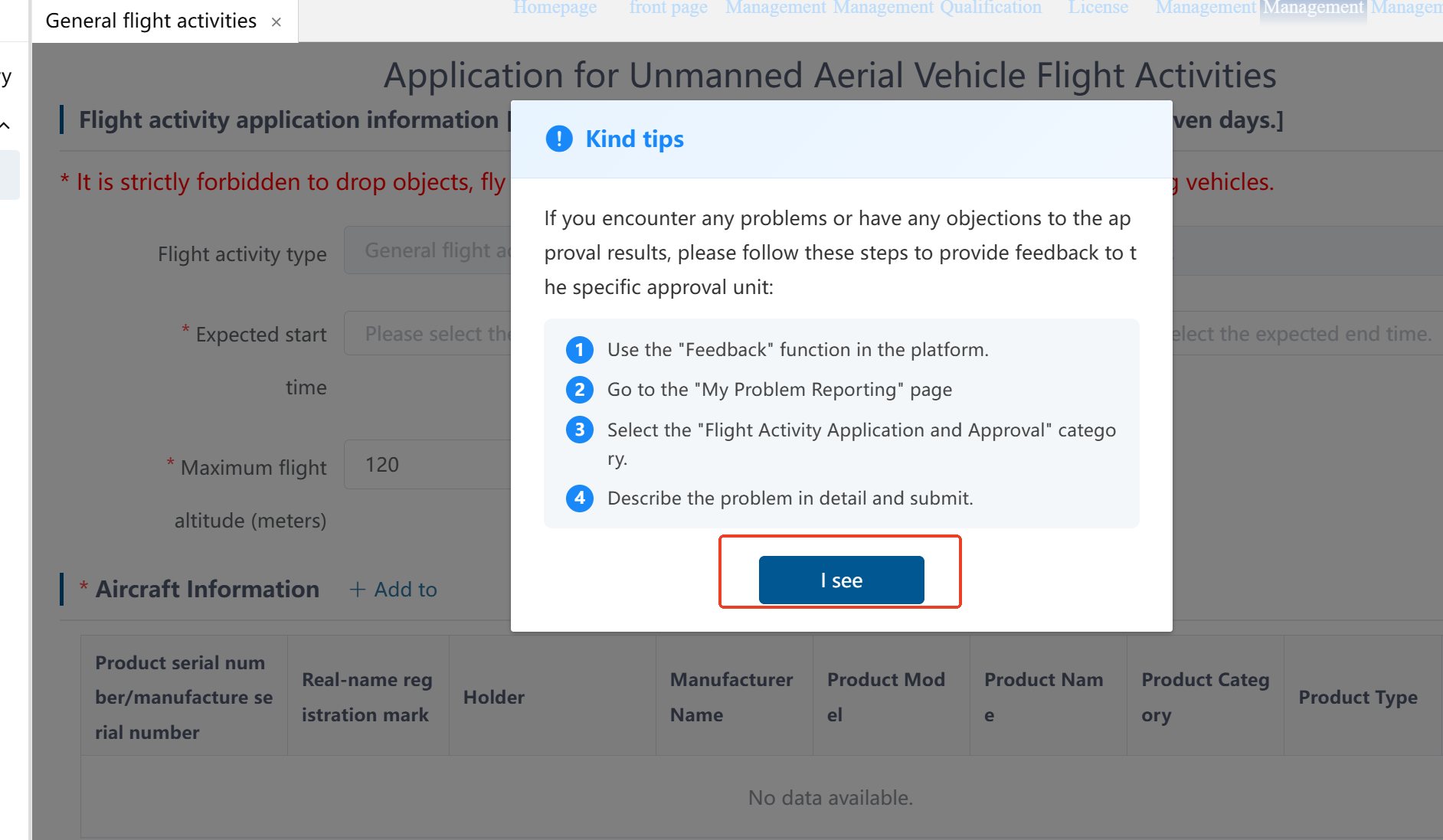 Agreement reminder