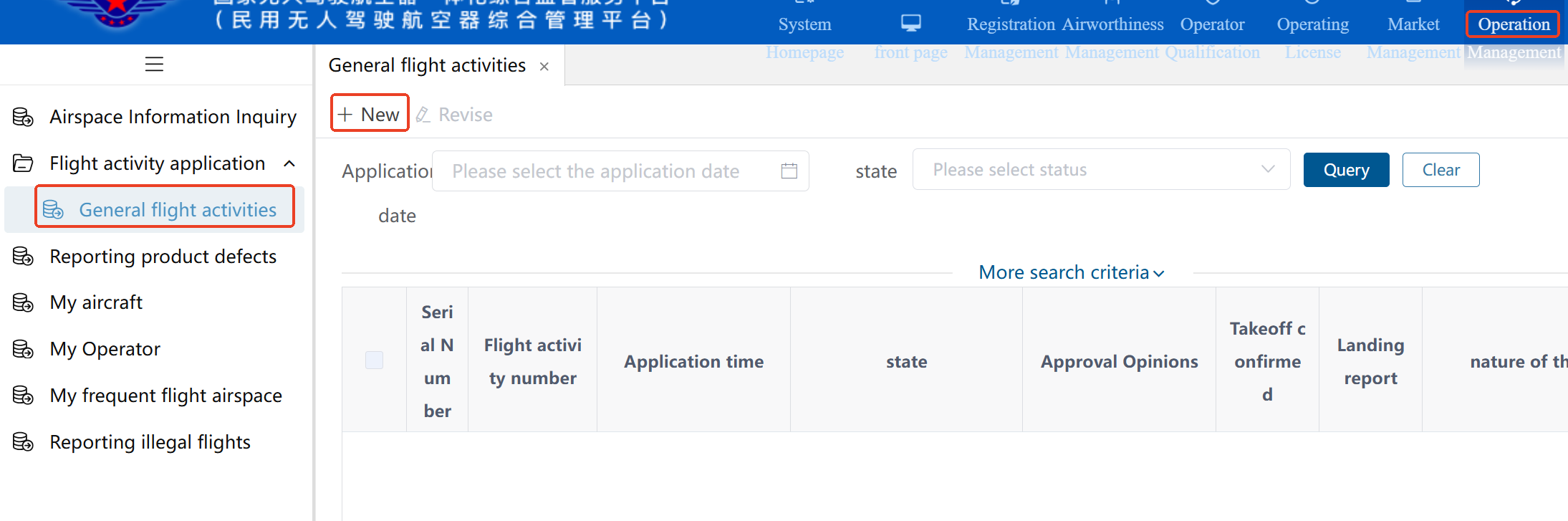 Apply for a flight permit