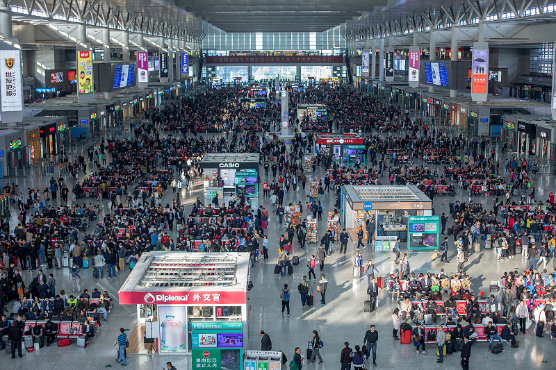 Train Ticket Cancellation Policy for the Spring Festival