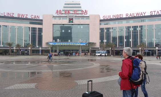 Guilin North Railway Station