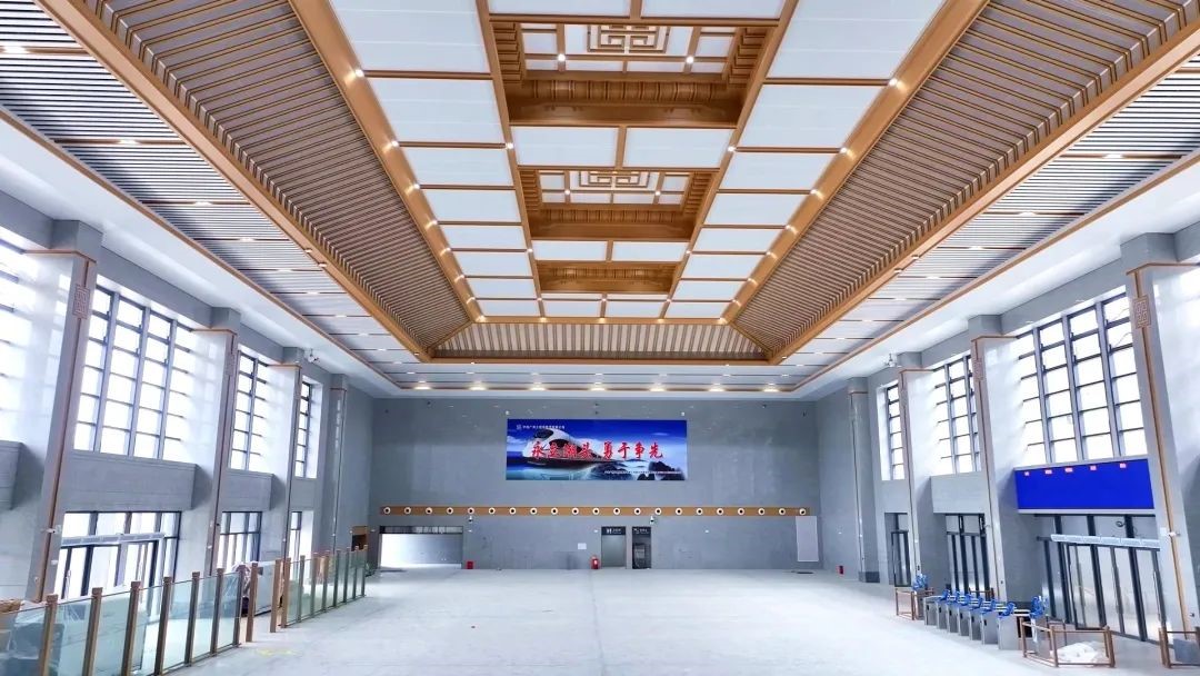 Huangling Railway Station