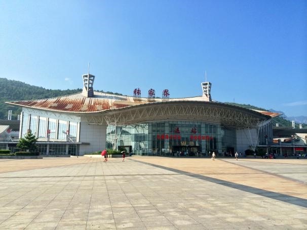 Zhangjiajie Railway Station