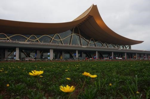 Changshui International Airport