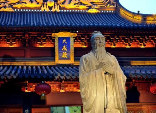 Nanjing Confucius Temple
