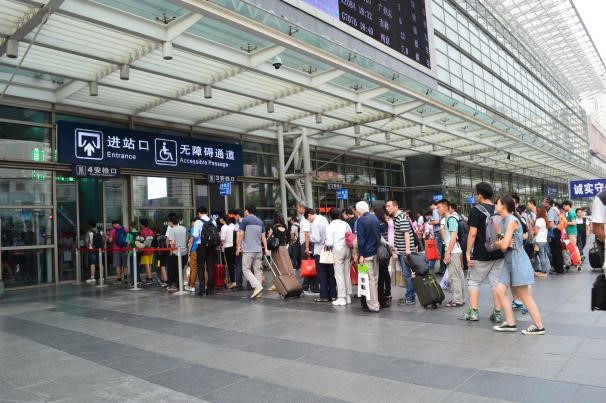 One of the entrances to Shanghai Railway Station