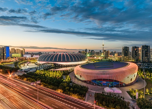 Tianjin City View