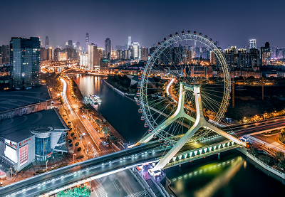 tianjin eye