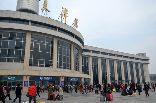 tianjin railway station