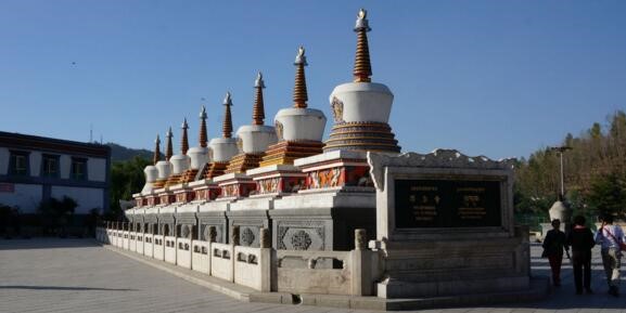 Ta’er Temple
