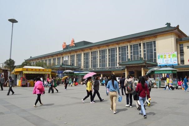 Xi’an Railway Station